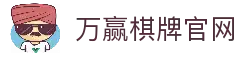 iOSAndroid下载